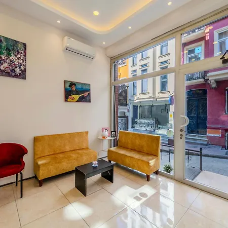 Brk Dream Taksim Апарт-отель 3*
